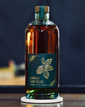 Golden Leaf Premium Pineapple Rum